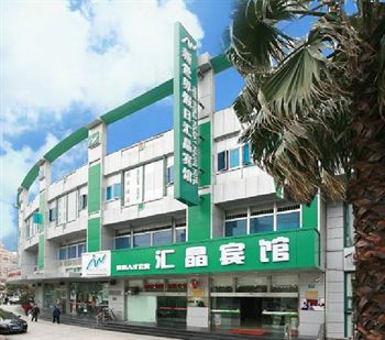 Huijing Holiday 호텔 샹하이 외부 사진