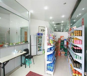 Huijing Holiday 호텔 샹하이 외부 사진